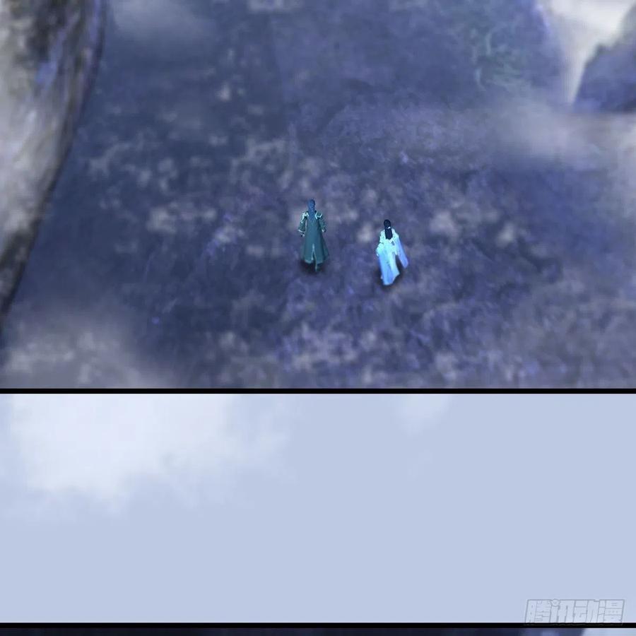 堕玄师358话：战蛇王（下）