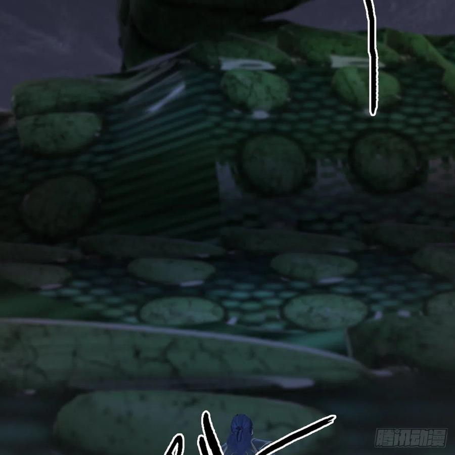 堕玄师358话：战蛇王（下）