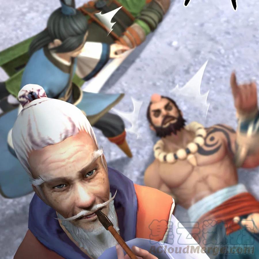 堕玄师358话：战蛇王（下）