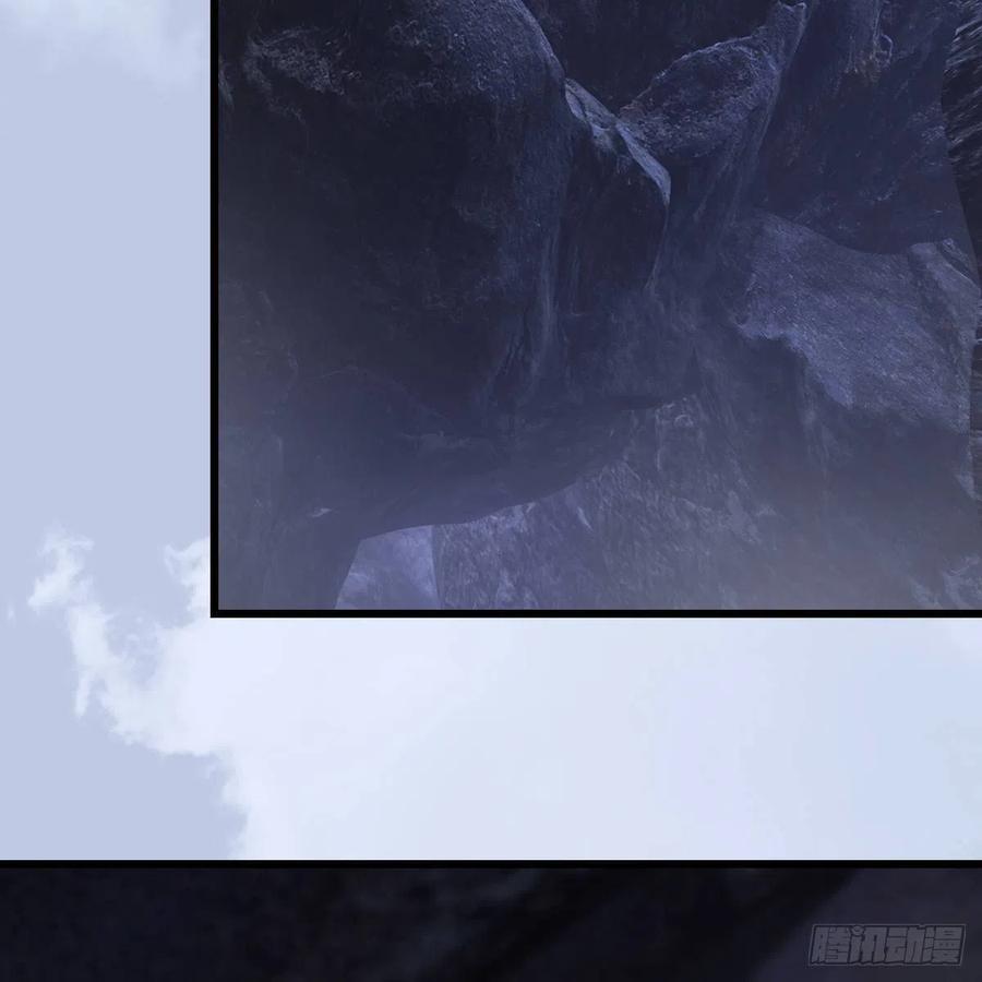 堕玄师358话：战蛇王（下）