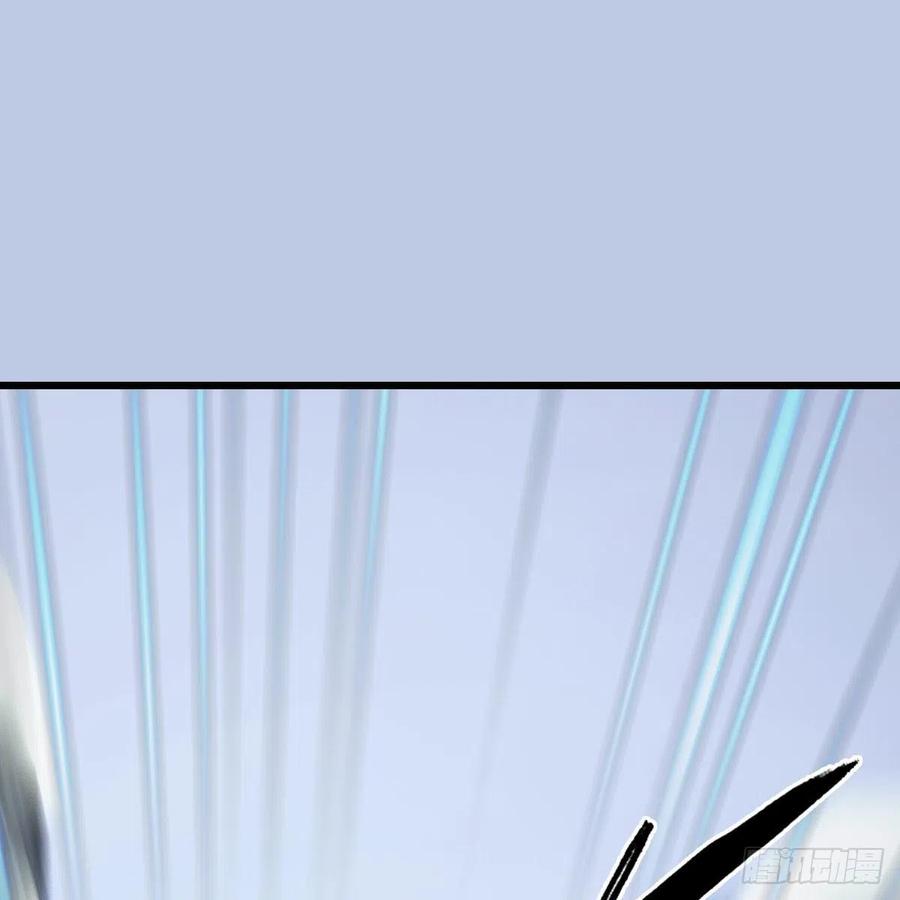 堕玄师359话：冬至雪遇险？