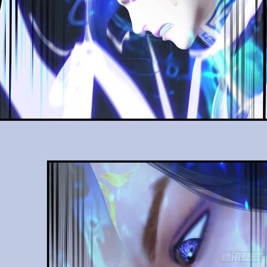 堕玄师359话：冬至雪遇险？