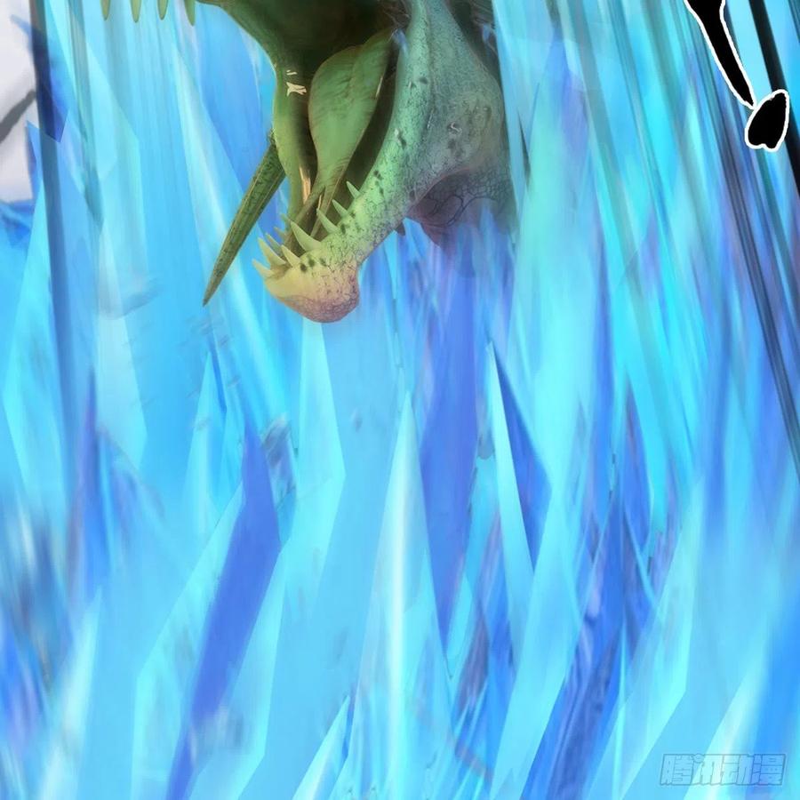 堕玄师359话：冬至雪遇险？