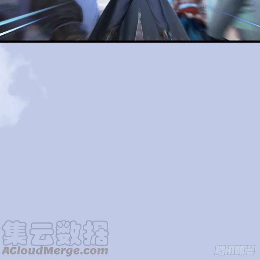 堕玄师360话：冬至雪失踪了