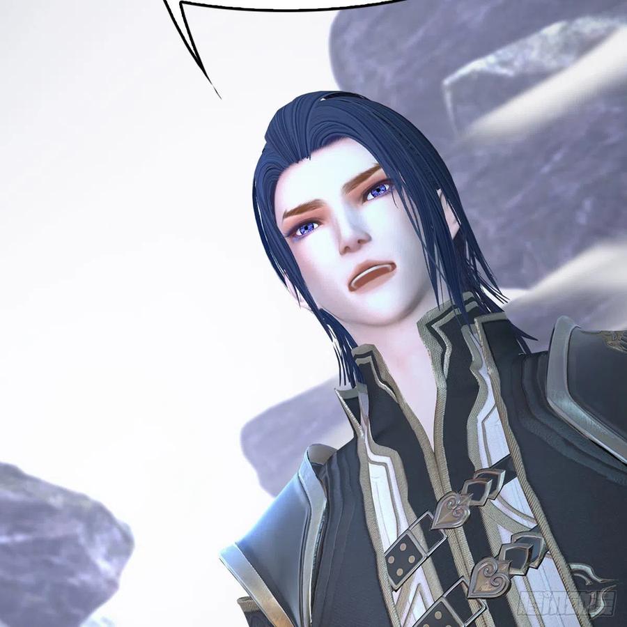 堕玄师361话：线索