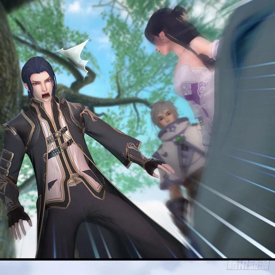 堕玄师363话：四不相