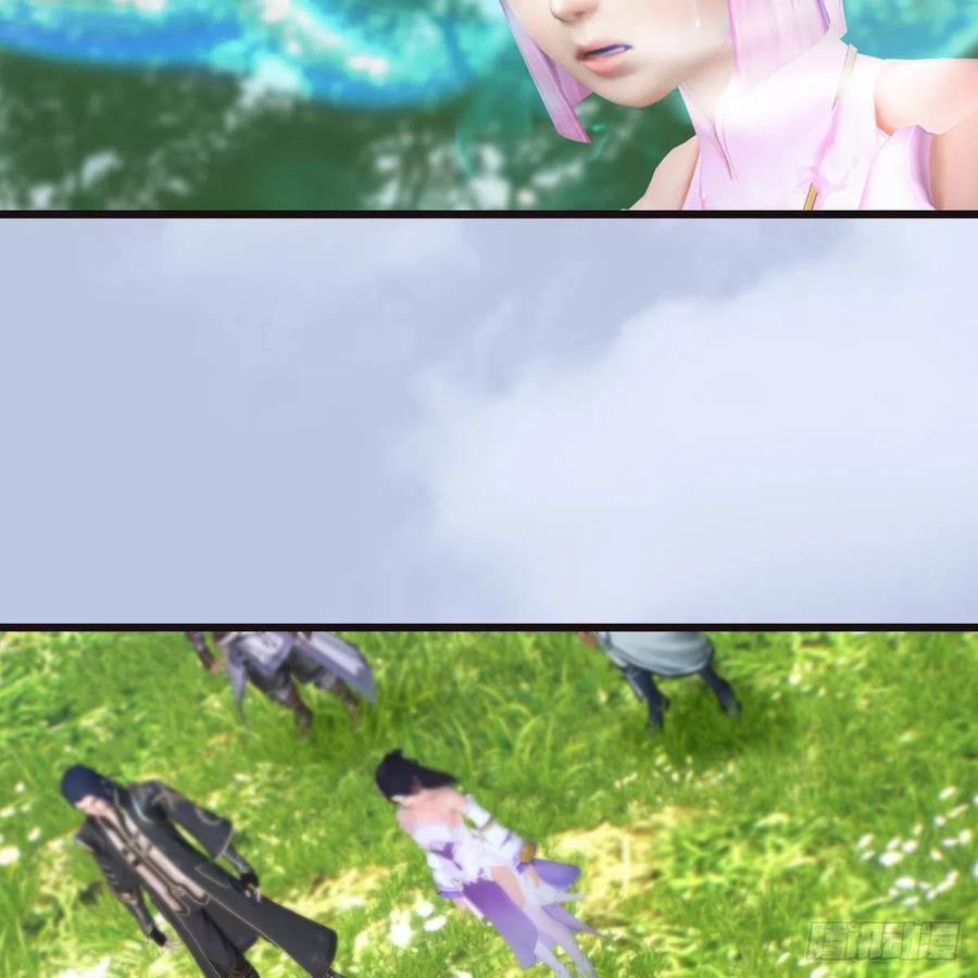 堕玄师364话：玄兽托孤