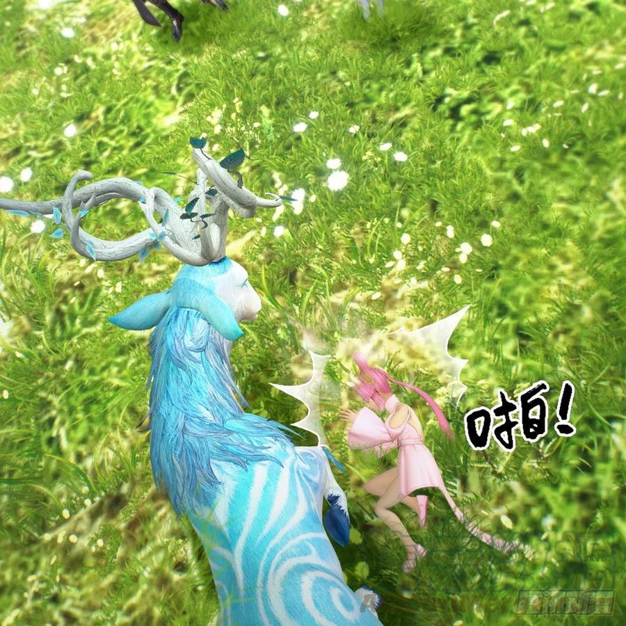 堕玄师364话：玄兽托孤