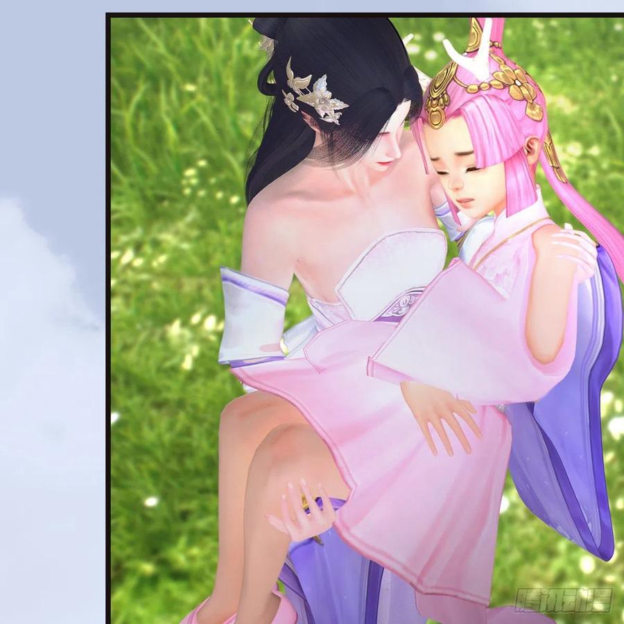 堕玄师364话：玄兽托孤