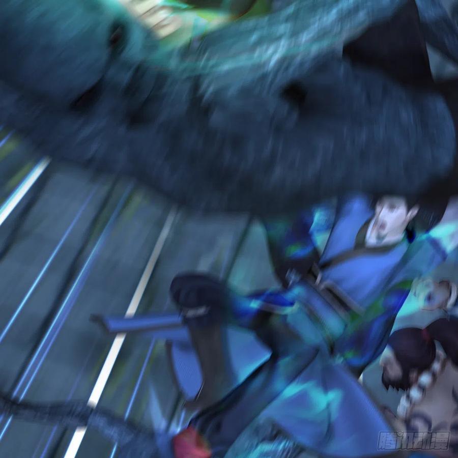 堕玄师365话：遭遇尸族