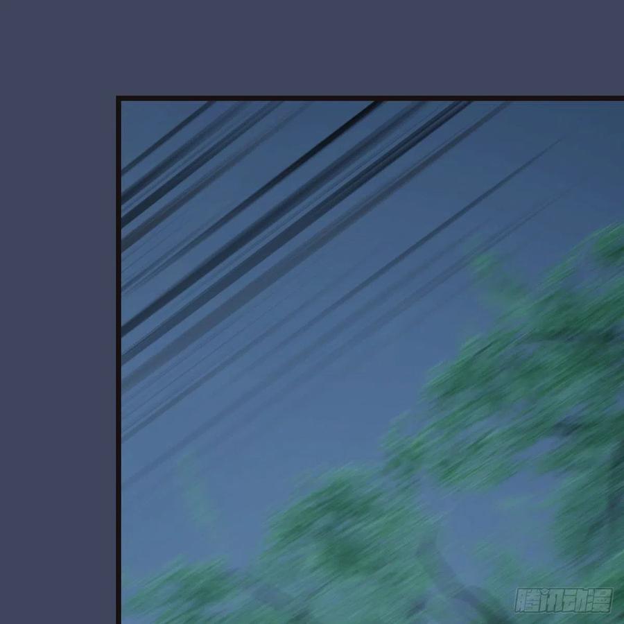 堕玄师365话：遭遇尸族