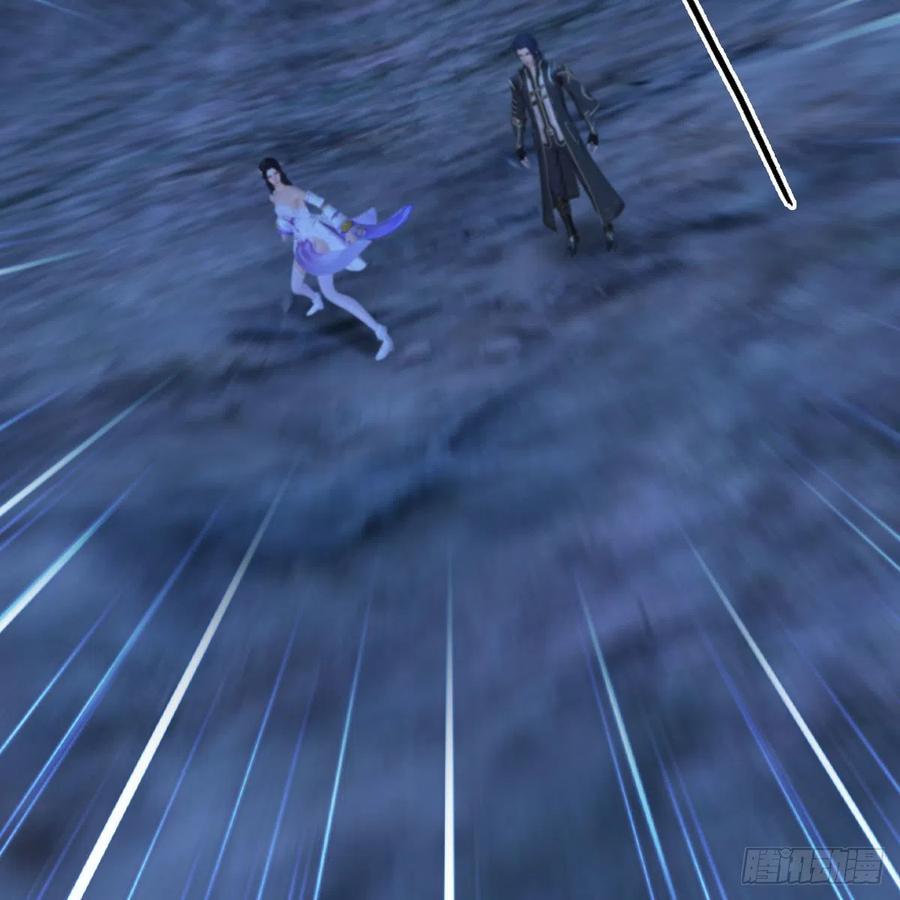 堕玄师366话：尸族的野望