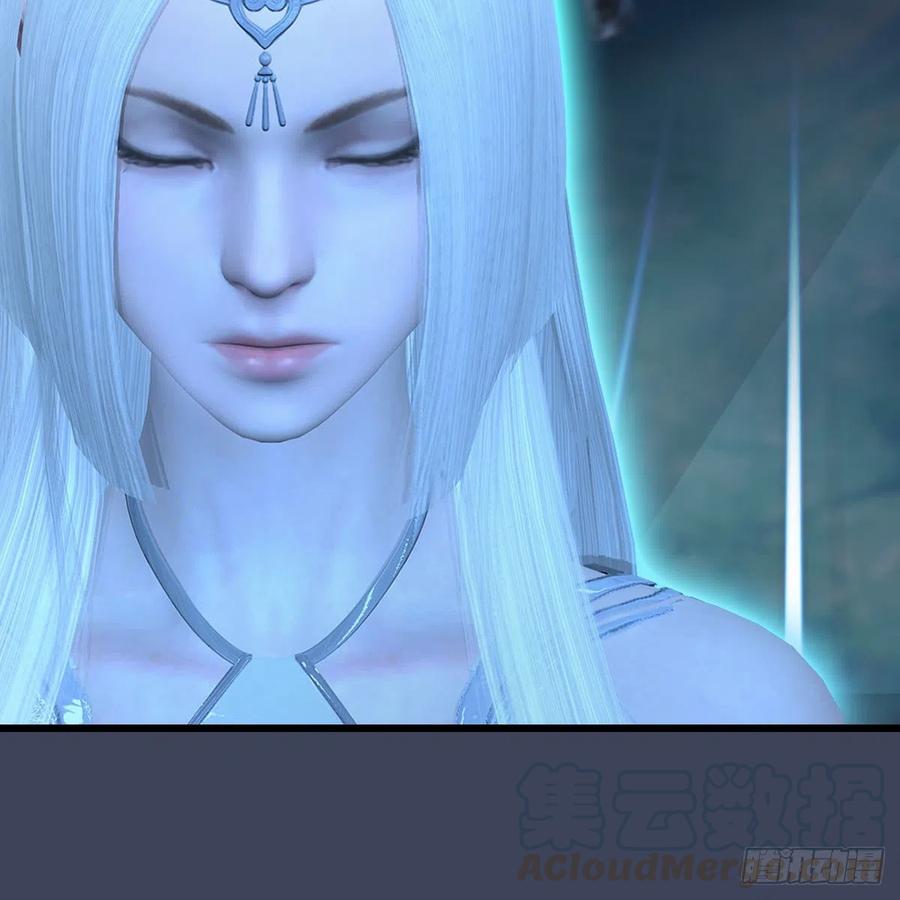 堕玄师366话：尸族的野望