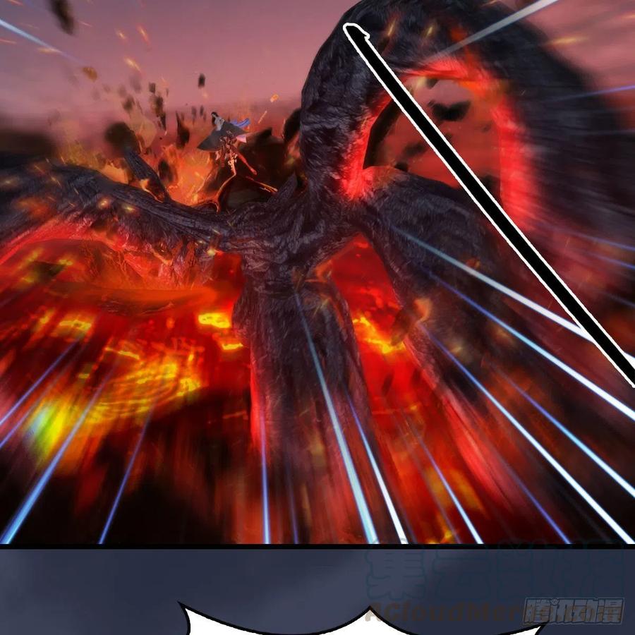 堕玄师366话：尸族的野望