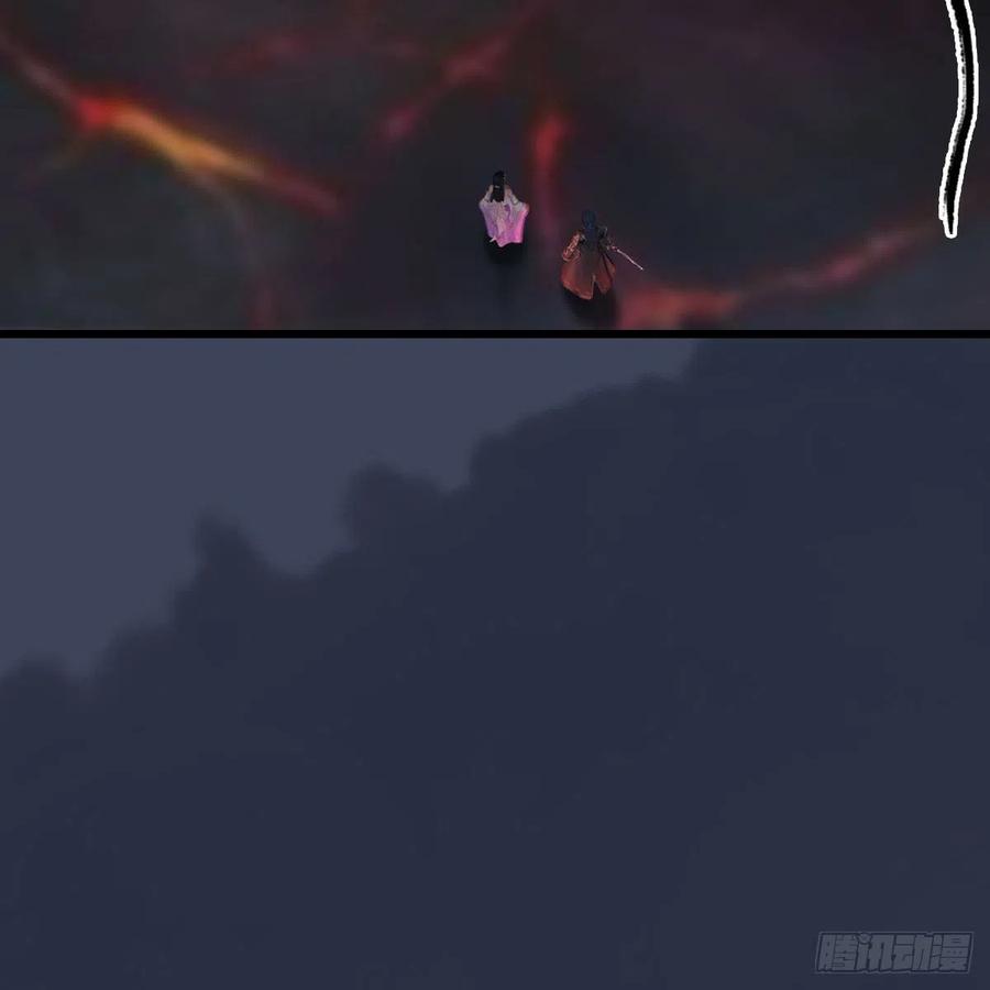 堕玄师366话：尸族的野望