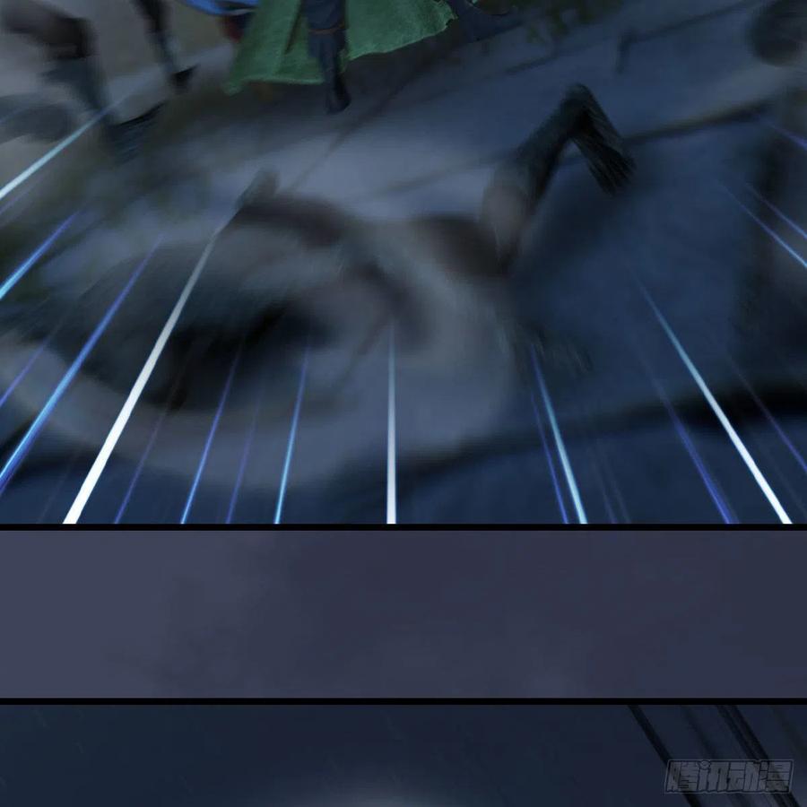 堕玄师367话：大战树鬼