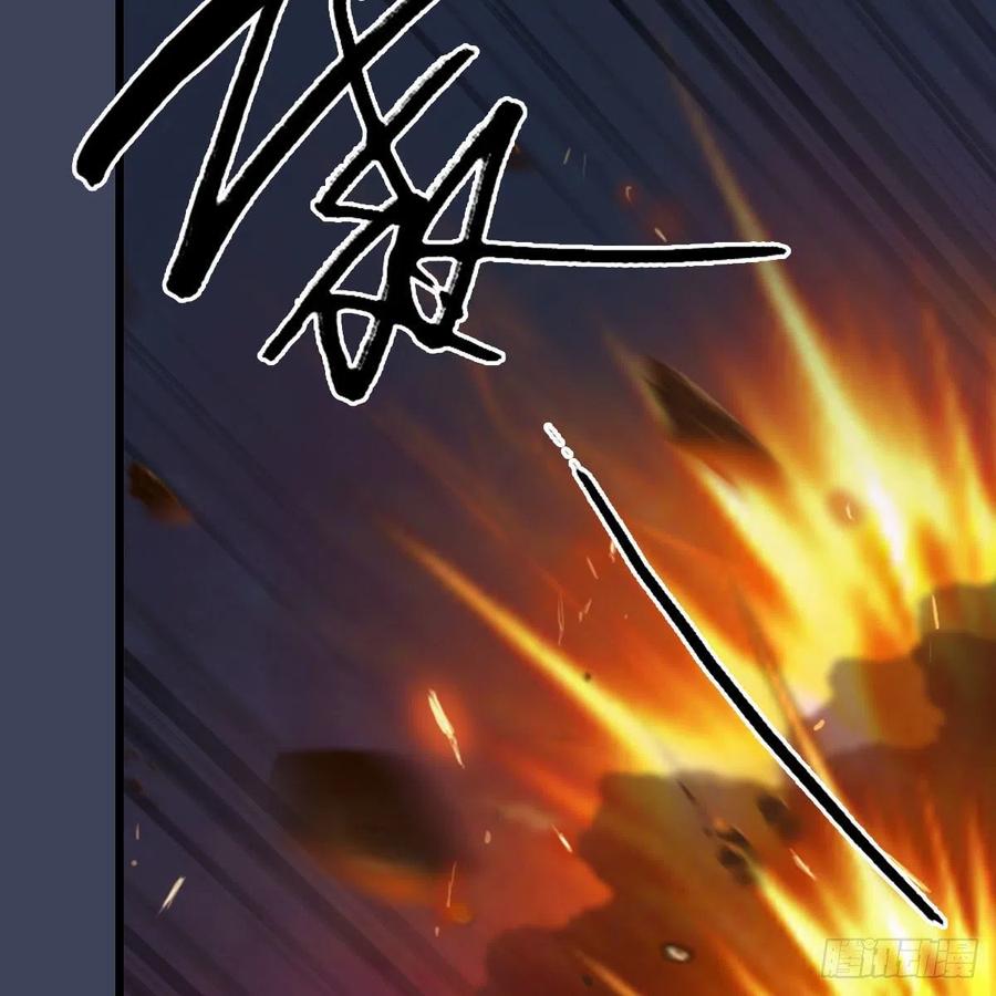 堕玄师368话：被上身的冬至雪