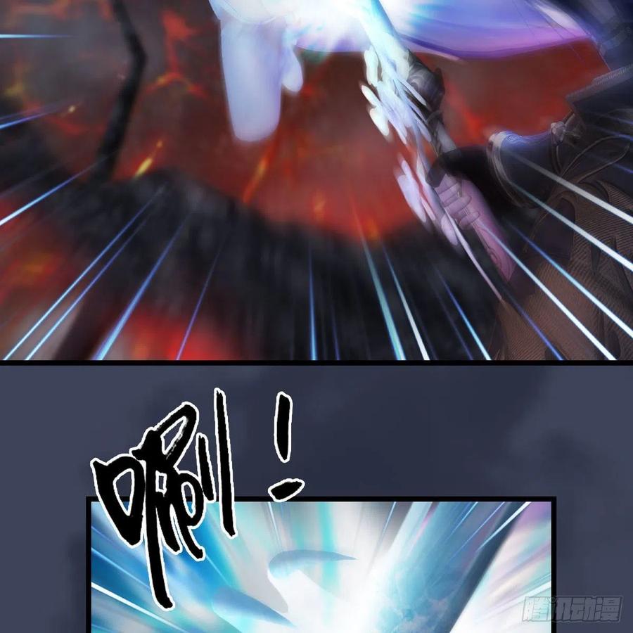 堕玄师368话：被上身的冬至雪