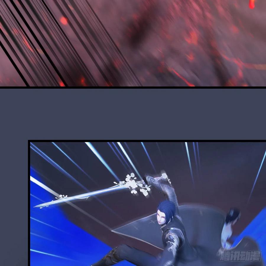 堕玄师368话：被上身的冬至雪