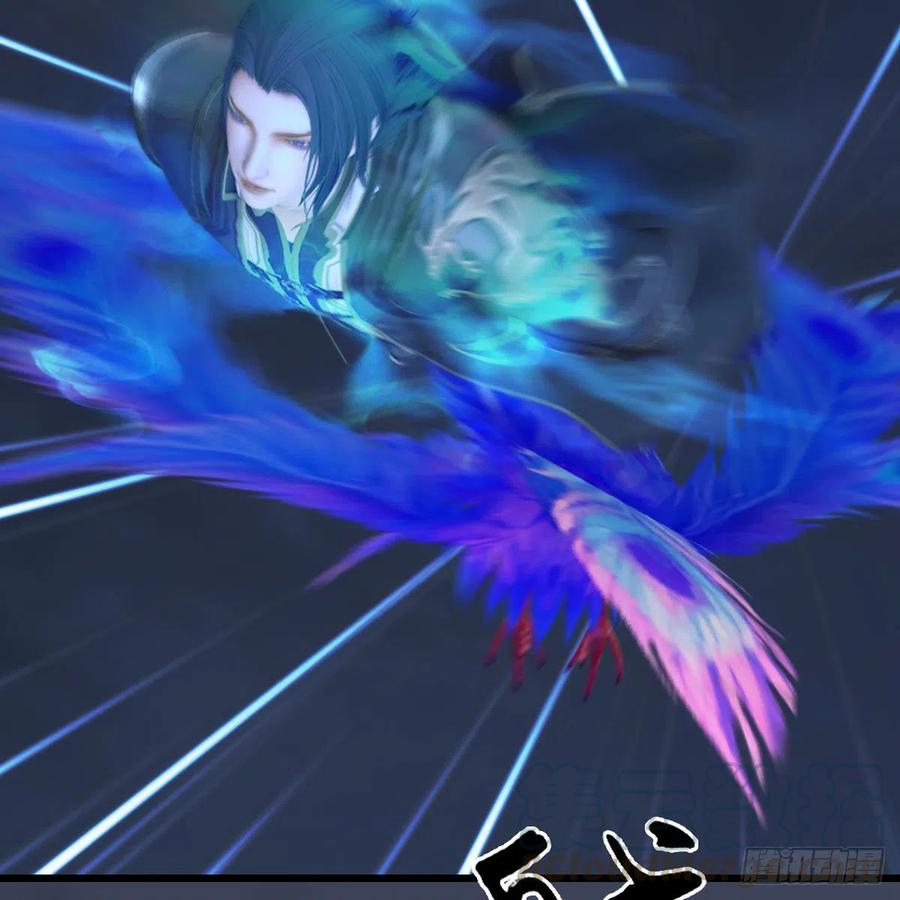 堕玄师368话：被上身的冬至雪