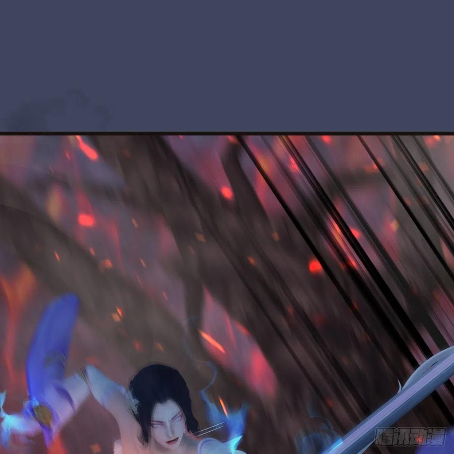 堕玄师369话：原来是鬼族