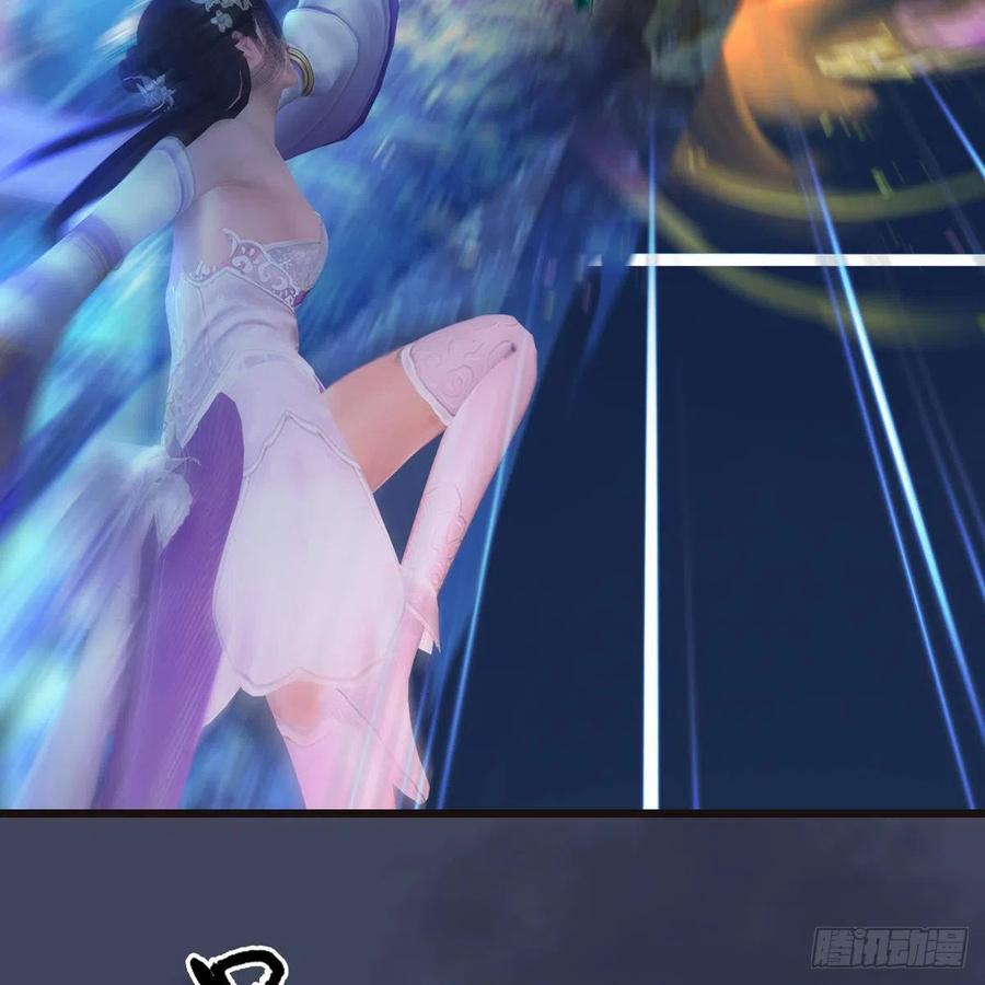 堕玄师369话：原来是鬼族