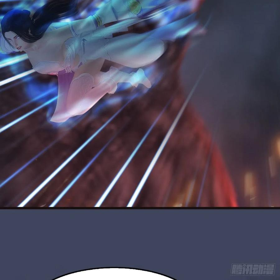 堕玄师369话：原来是鬼族