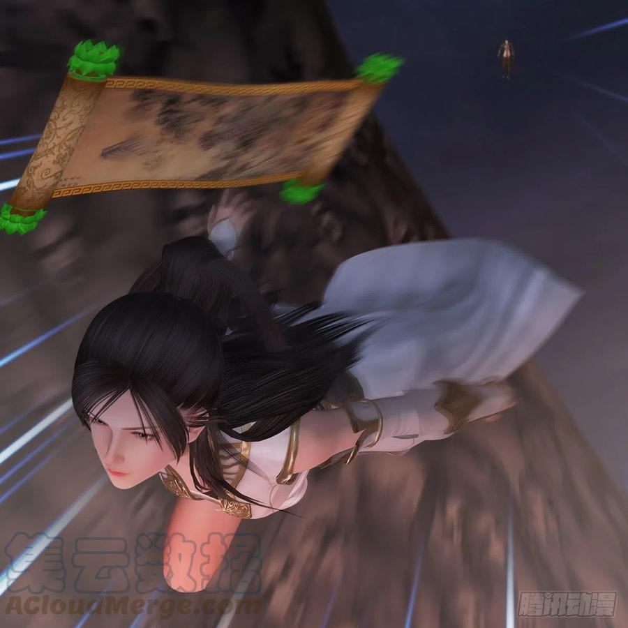 堕玄师369话：原来是鬼族