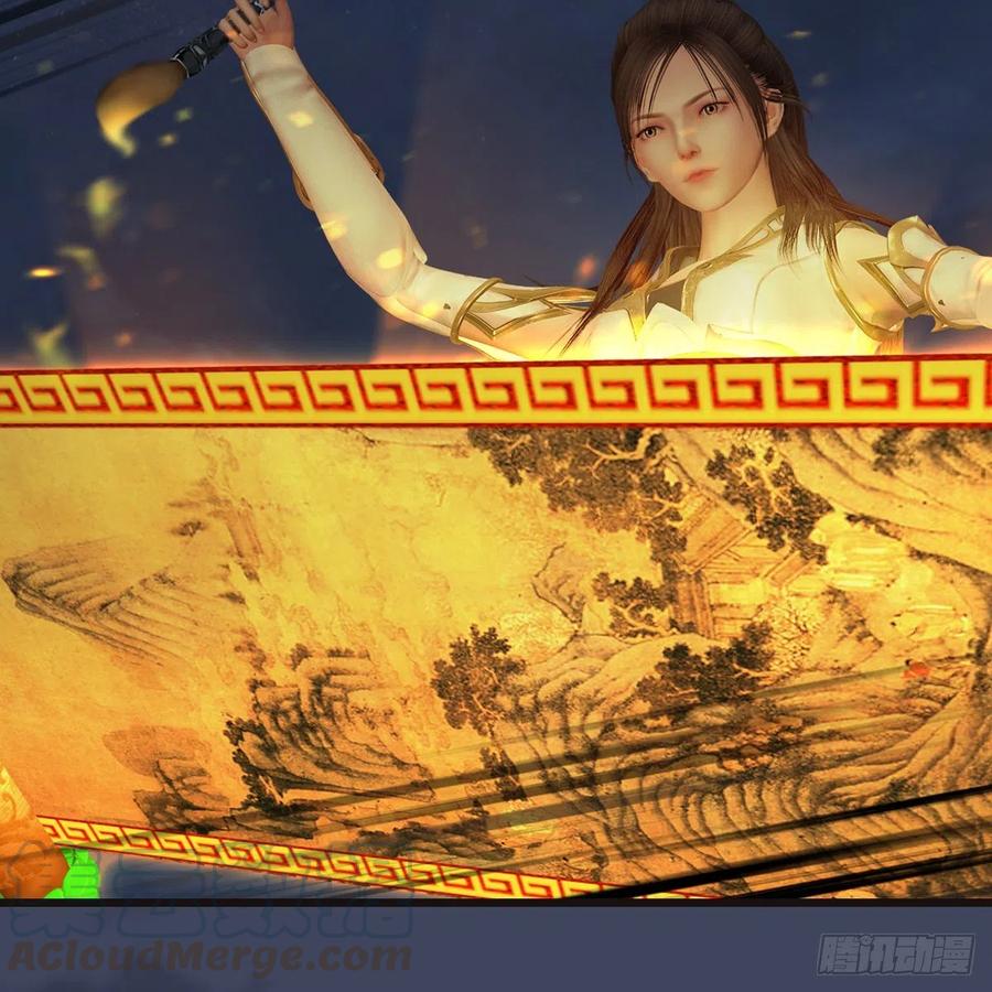 堕玄师369话：原来是鬼族