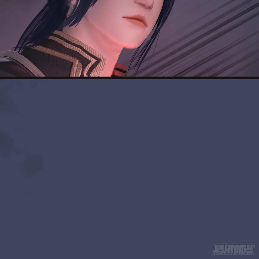 堕玄师369话：原来是鬼族