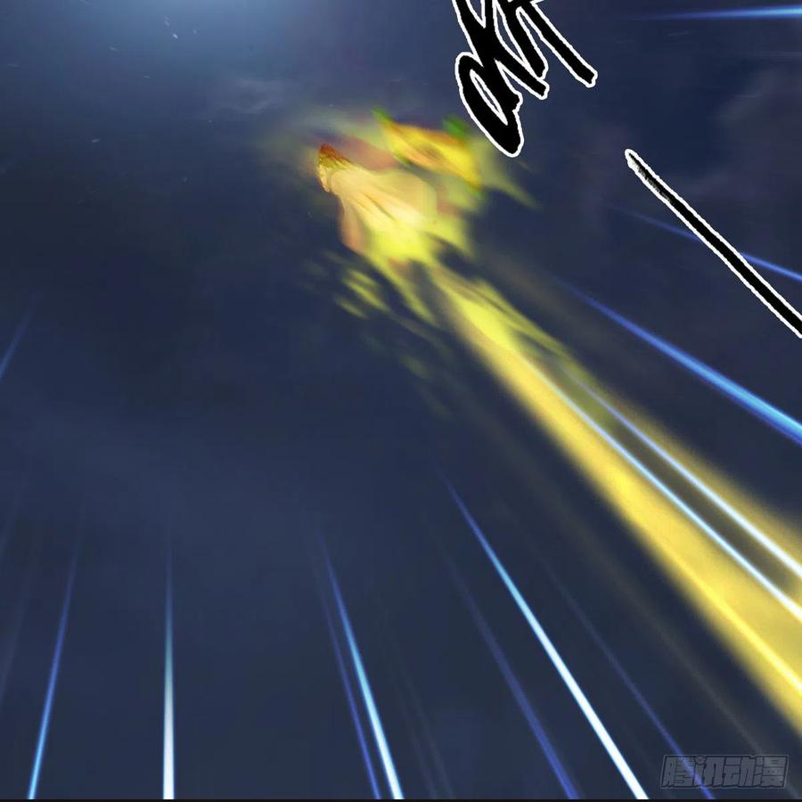 堕玄师370话：少女兜兜