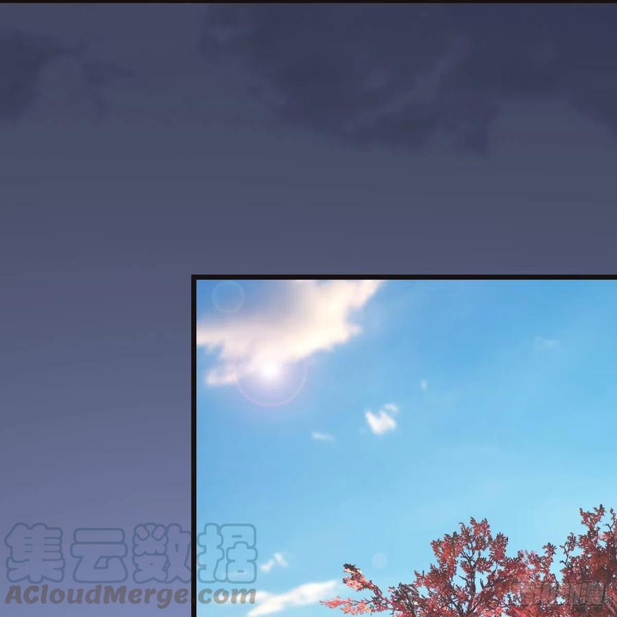 堕玄师370话：少女兜兜