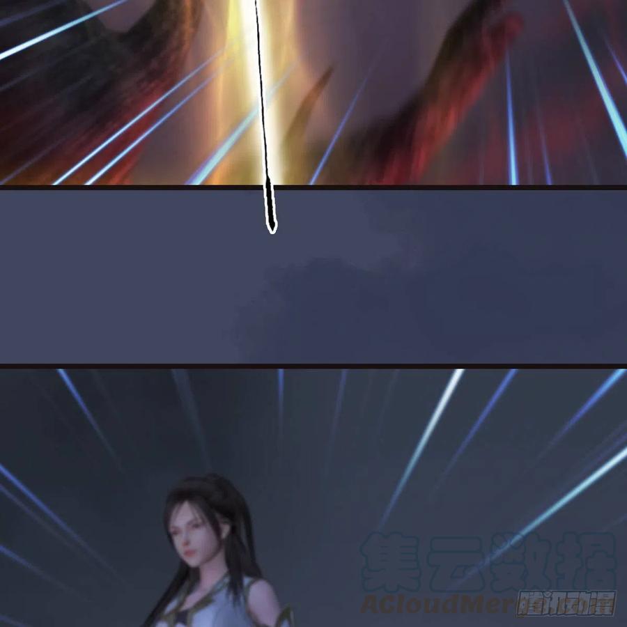 堕玄师370话：少女兜兜