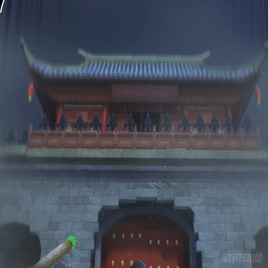 堕玄师370话：少女兜兜