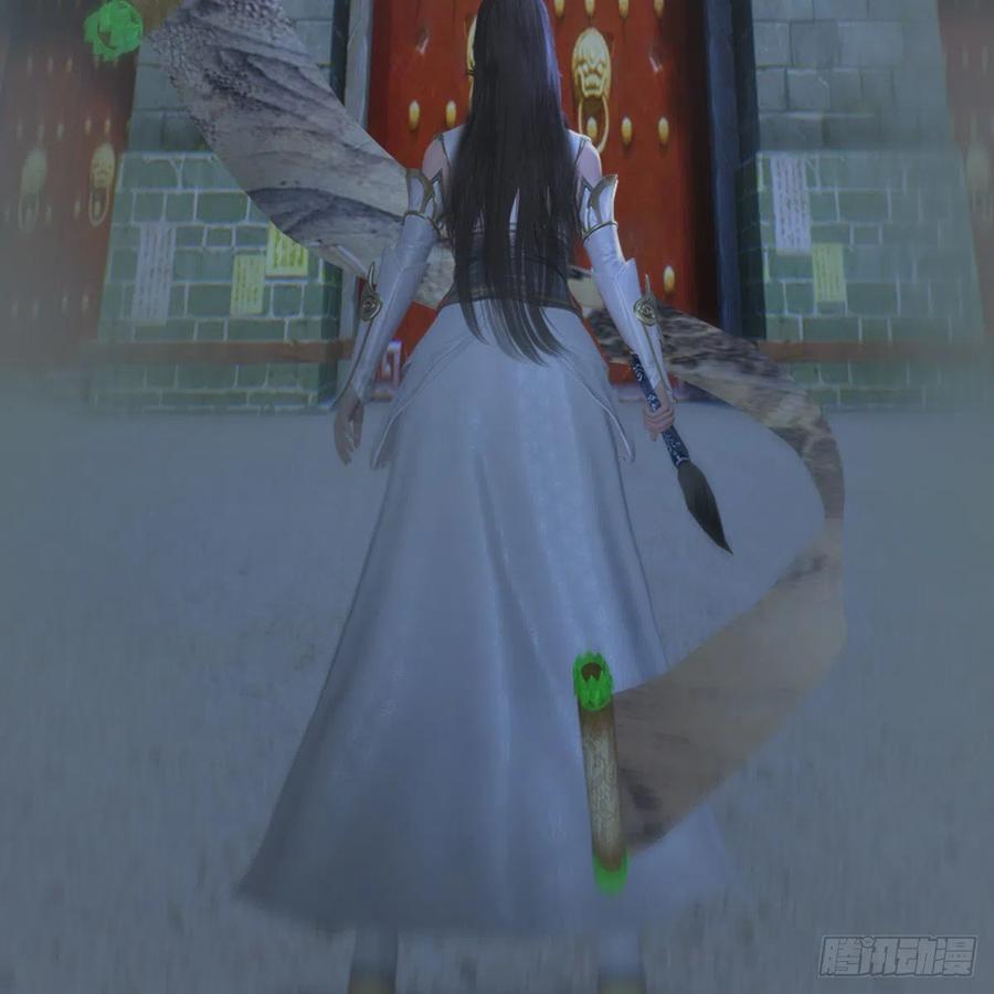 堕玄师370话：少女兜兜