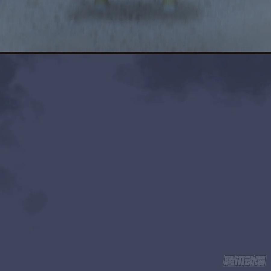 堕玄师370话：少女兜兜