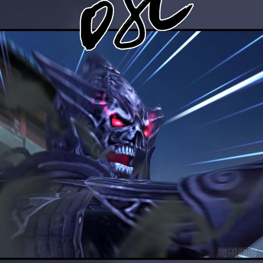 堕玄师371话：尸城作战