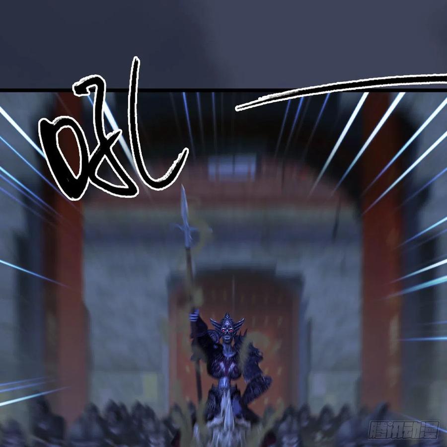 堕玄师371话：尸城作战