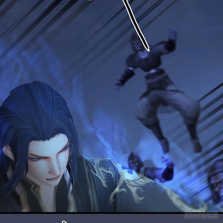 堕玄师371话：尸城作战