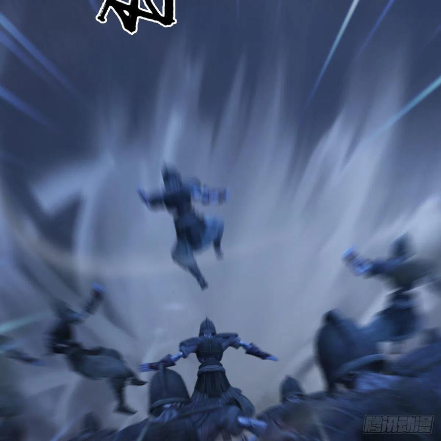 堕玄师371话：尸城作战