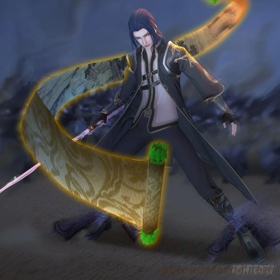 堕玄师371话：尸城作战