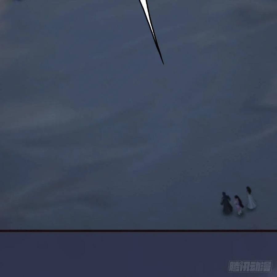 堕玄师372话：尸城三大将