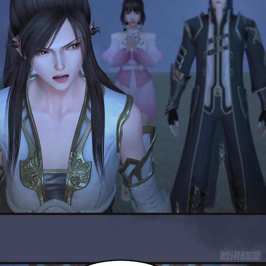 堕玄师372话：尸城三大将