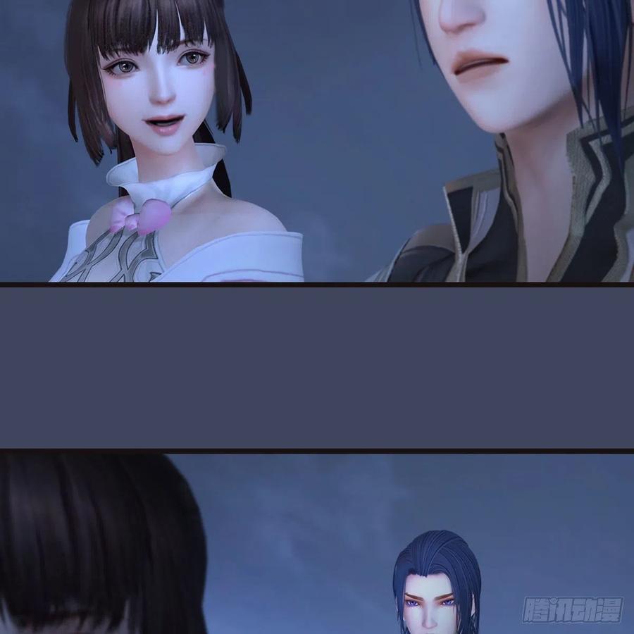 堕玄师372话：尸城三大将