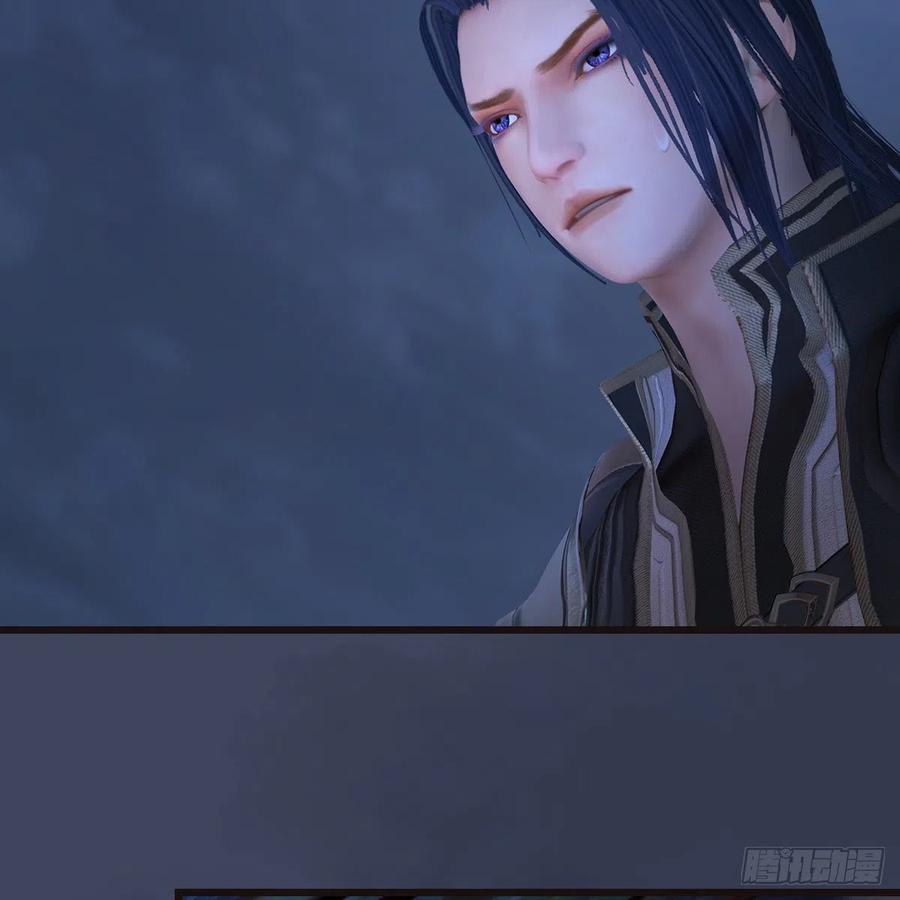 堕玄师372话：尸城三大将