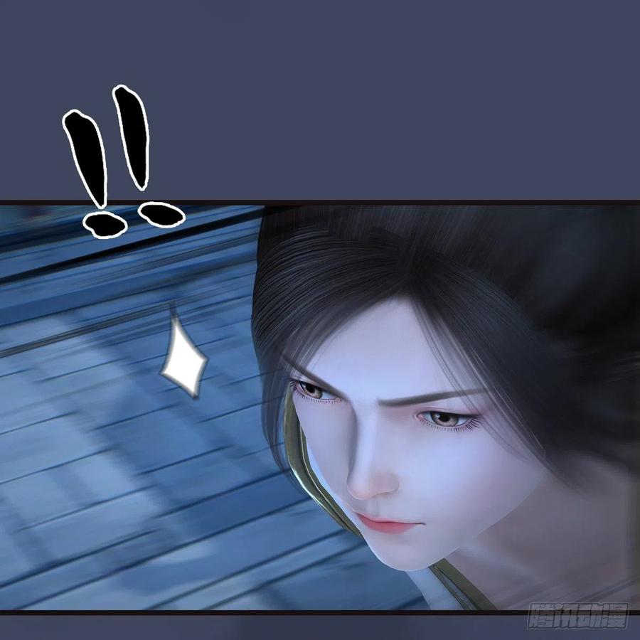 堕玄师372话：尸城三大将