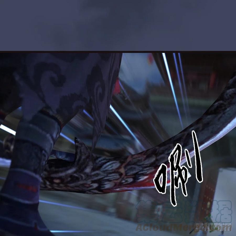 堕玄师372话：尸城三大将