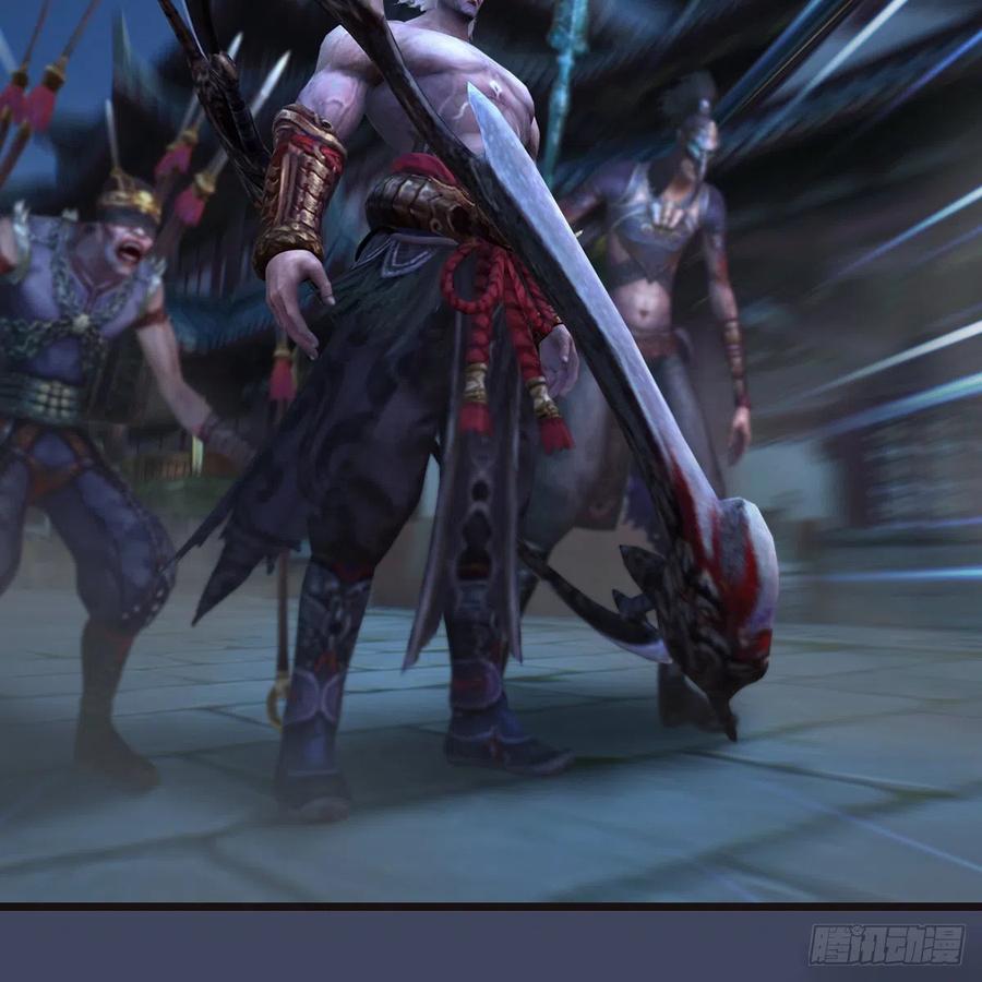 堕玄师372话：尸城三大将