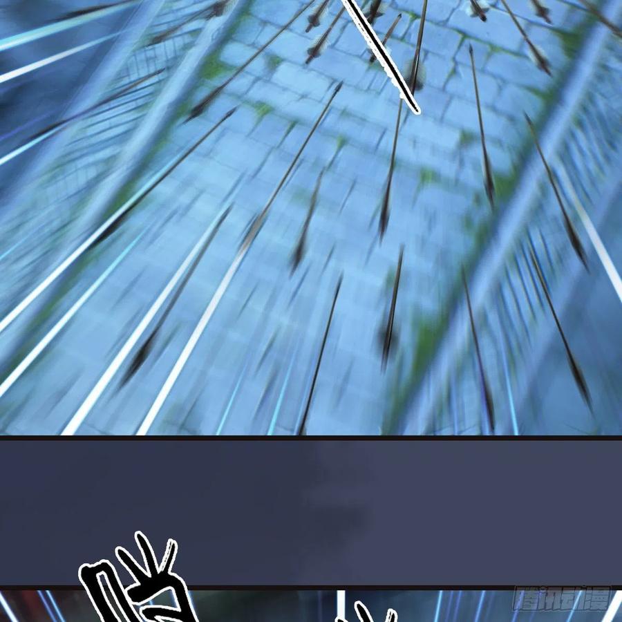 堕玄师372话：尸城三大将