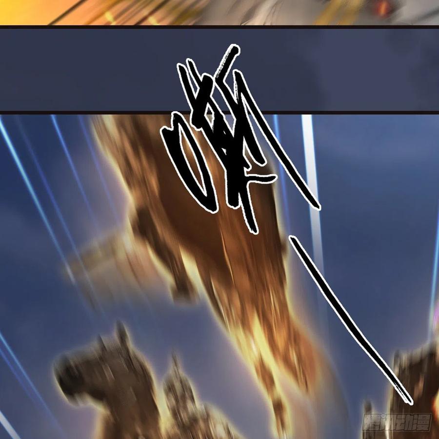 堕玄师372话：尸城三大将